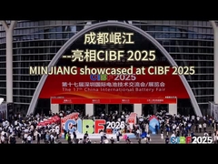 MINJIANG exibido na CIBF 2025